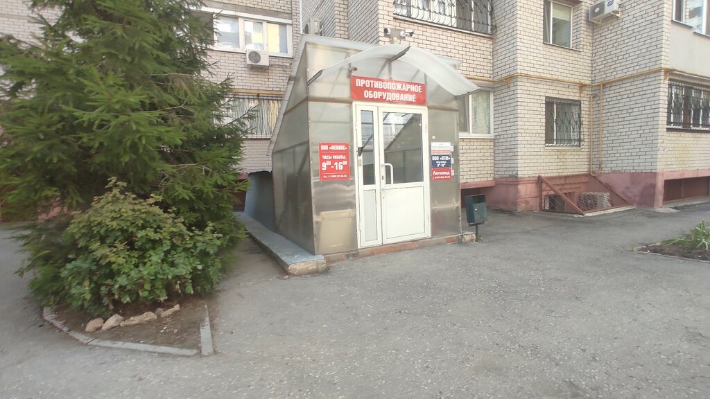 Speech therapists Логопеды, Samara, photo