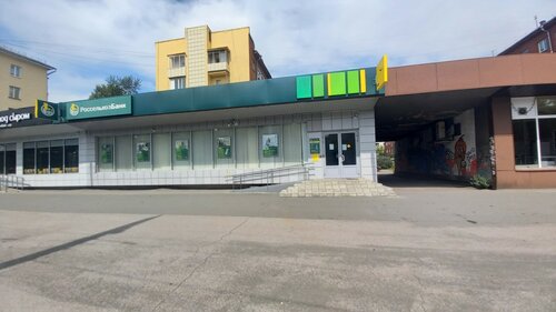 По кредитным продуктам По кредитным продуктам; ��Проходите опрос и получайте консультацию бесплатно