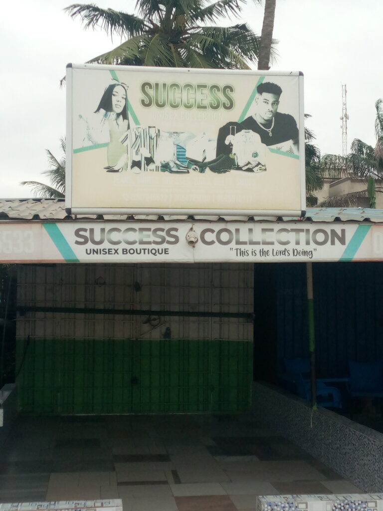 Clothing store Success Collection, Earth, photo