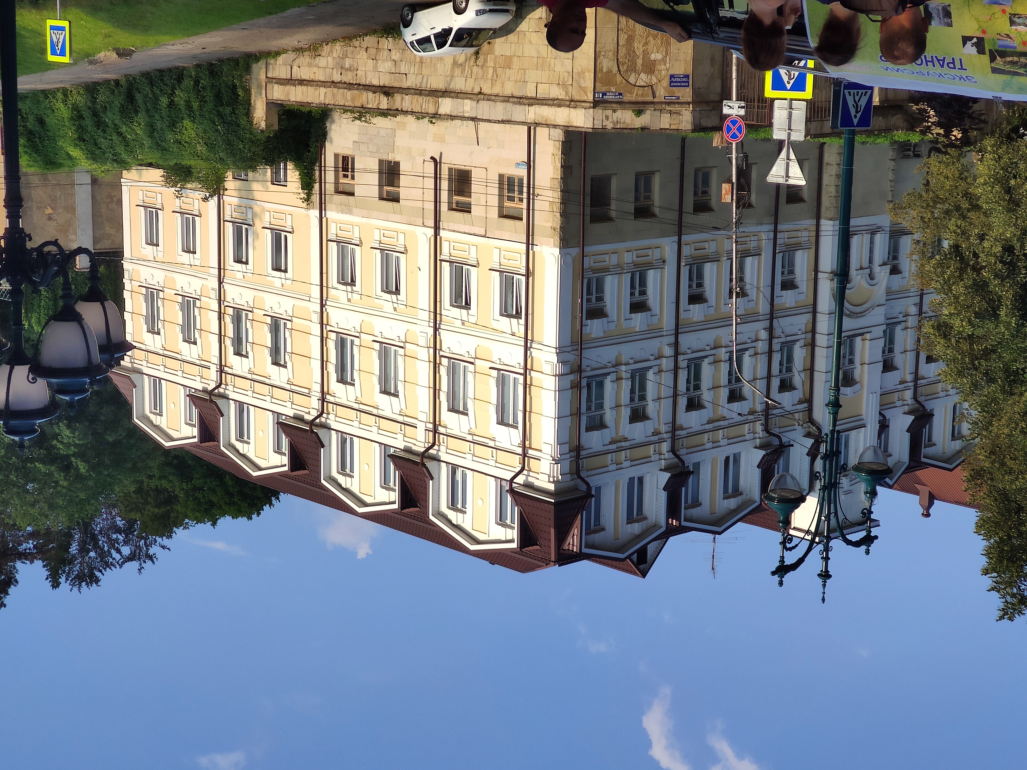 Фото Октябрь