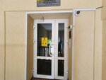 Электростиль Набережные Челны (Starosarmanovskaya ulitsa, 29), engineering