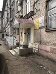 Kadastrovyi Expert (ulitsa Gagarina, 87), trabajo catastral