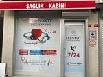 Erenköy Sağlık Evi (İstanbul, Kadikoy, Erenköy Mah., Telli Kavak Sok., 7A), nursing services
