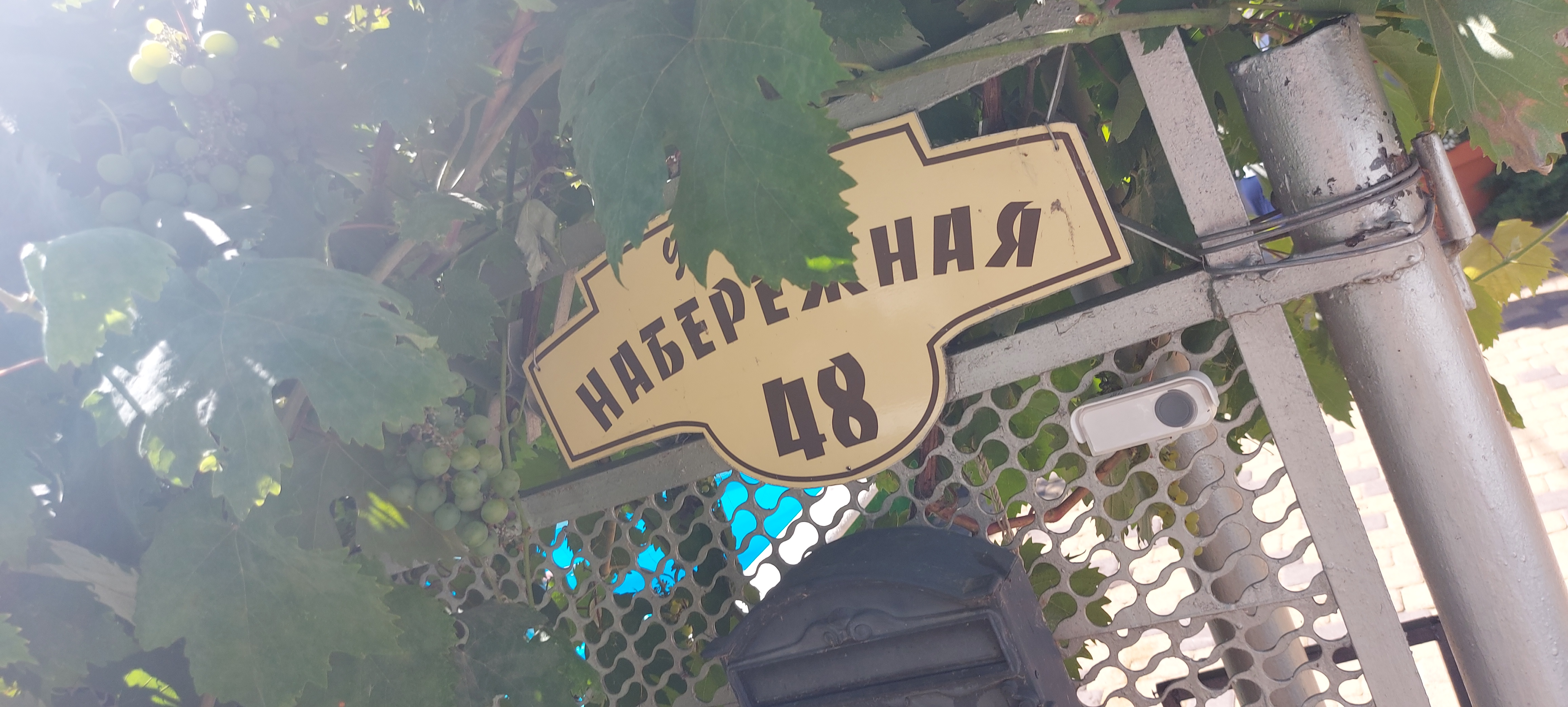 Фото Премьер