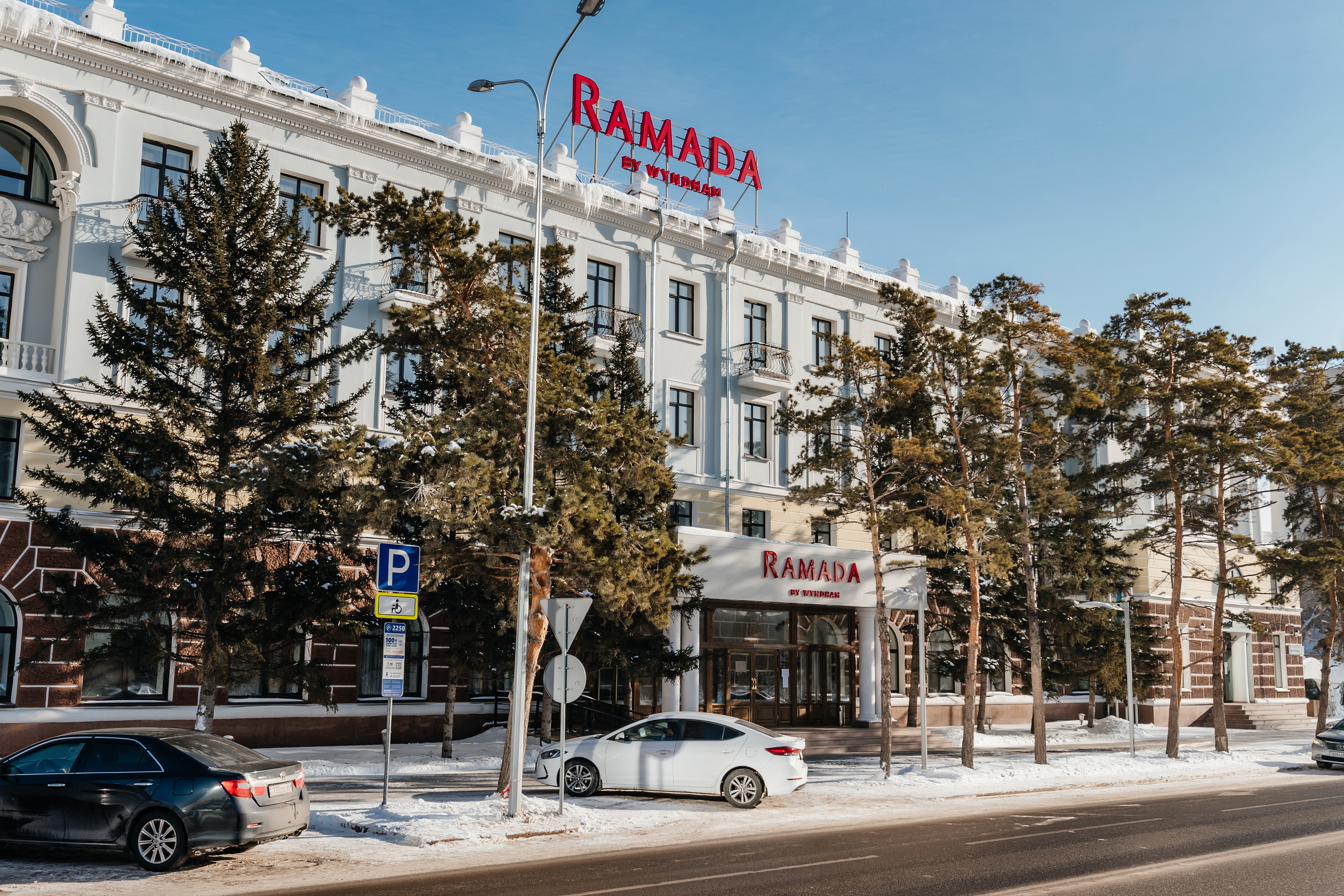 Фото Ramada by Wyndham Astana