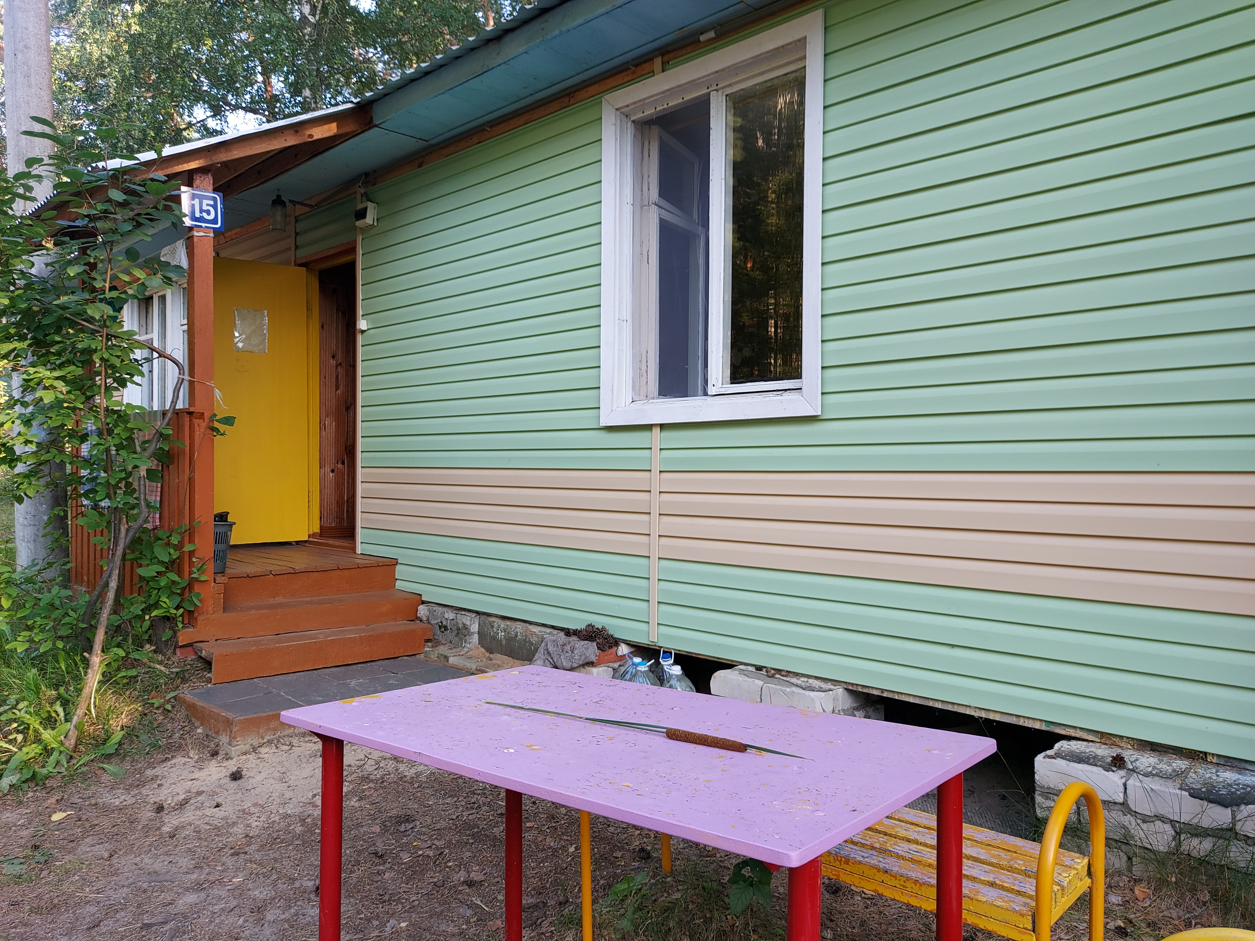 Фото База отдыха Яльчик