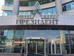Pro (Borisa Yeltsina Street, 1А) ، استشارة مالية