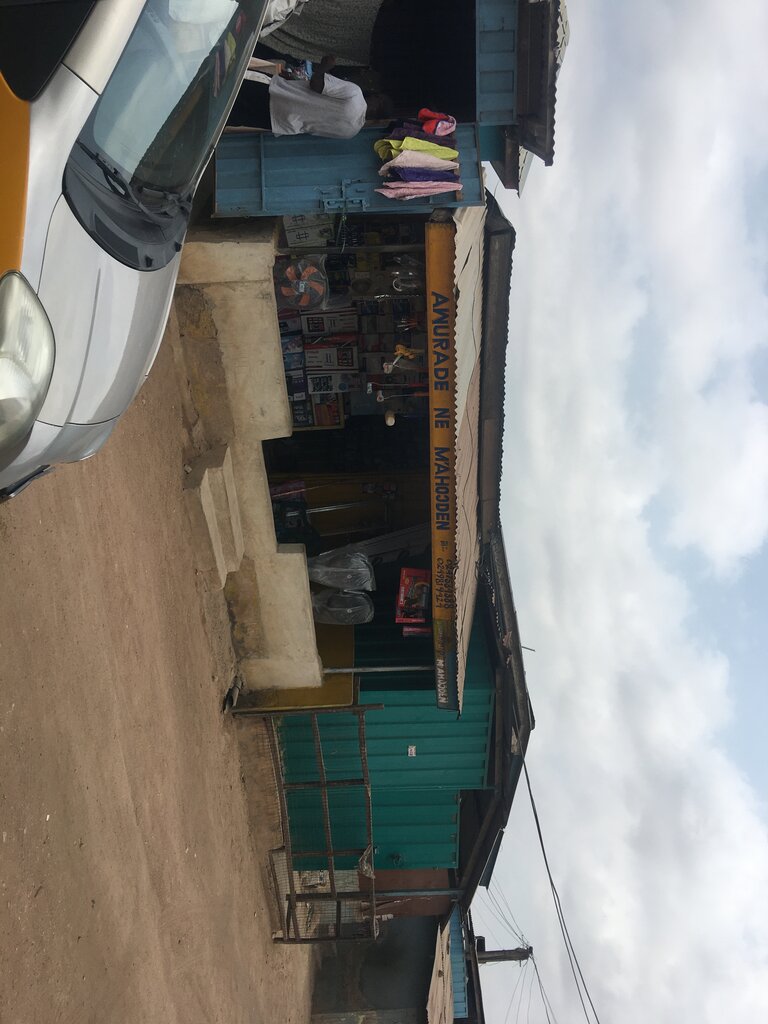 Electronic devices and components Awurade ne mahoden, Earth, photo