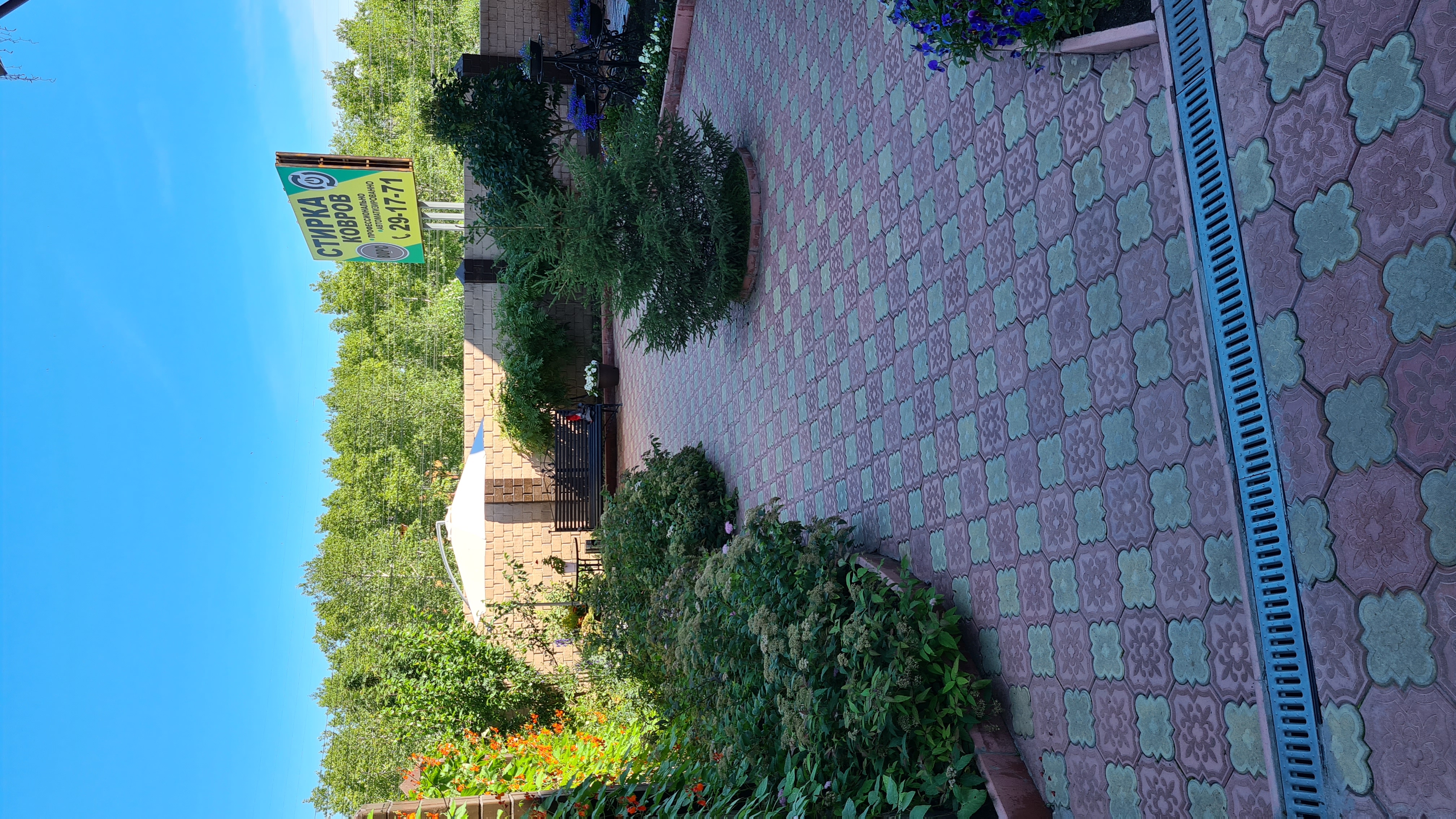 Фото Времена года