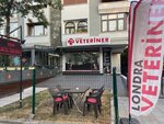 Londra Veteriner Kliniği (Adnan Kahveci Blv., No:85B, Bahçelievler, İstanbul, Türkiye), veteriner klinikleri  Bahçelievler'den