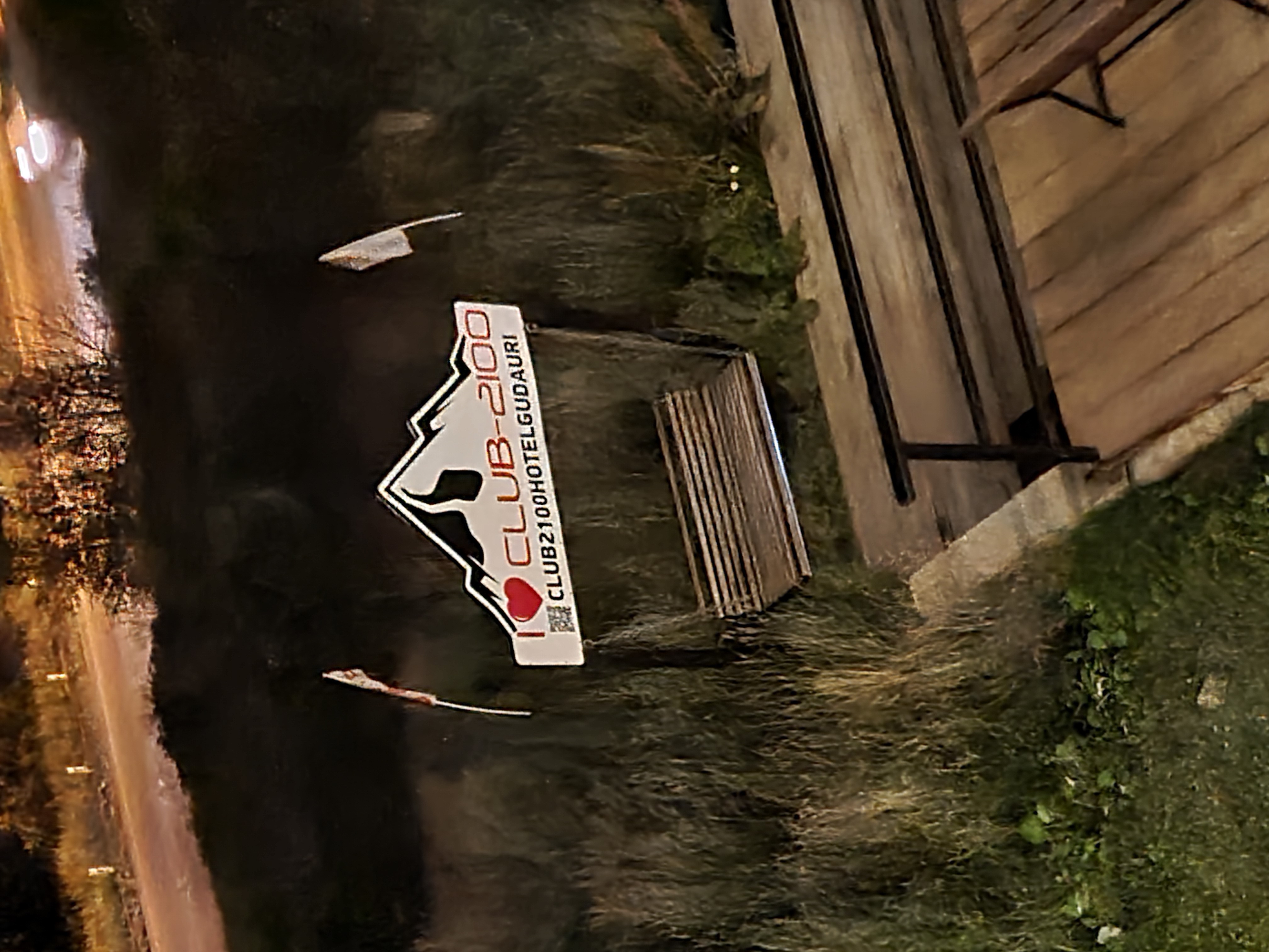 Фото Клуб 2100