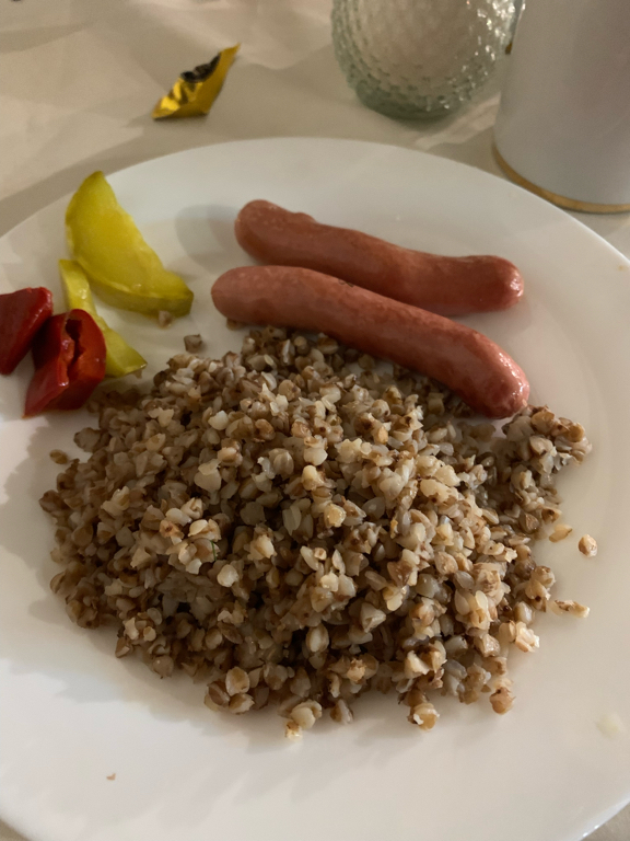 Фото Фортуна