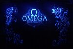 Omega (Yubileynaya ulitsa, 5А) ، مطعم