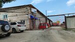 Алтайский Тракторный завод Гранд (Трактовая ул., 21Л, Барнаул), машиностроительный завод в Барнауле