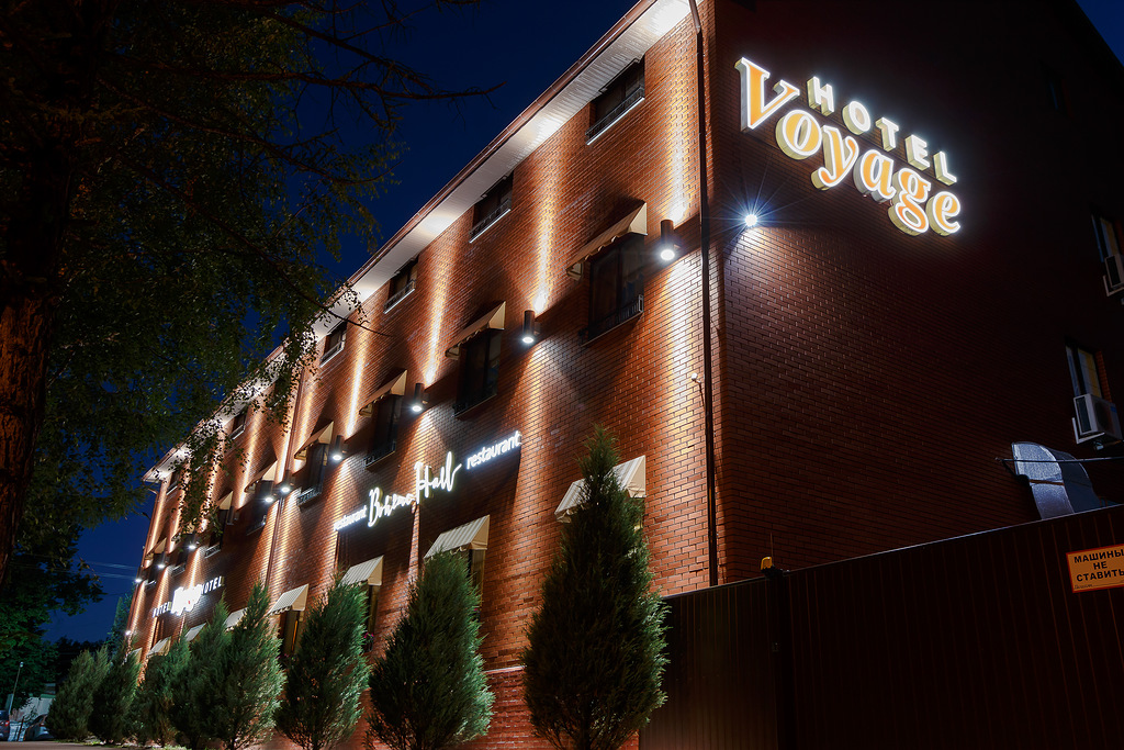 Фото Voyage