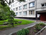 Psychological Center Zigmund (Bogatyrskiy Avenue, 3к1), psychological center
