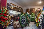 Rit (Voronezh, 45th Strelkovoy Divizii Street, 62А) ، مكان الجنازة