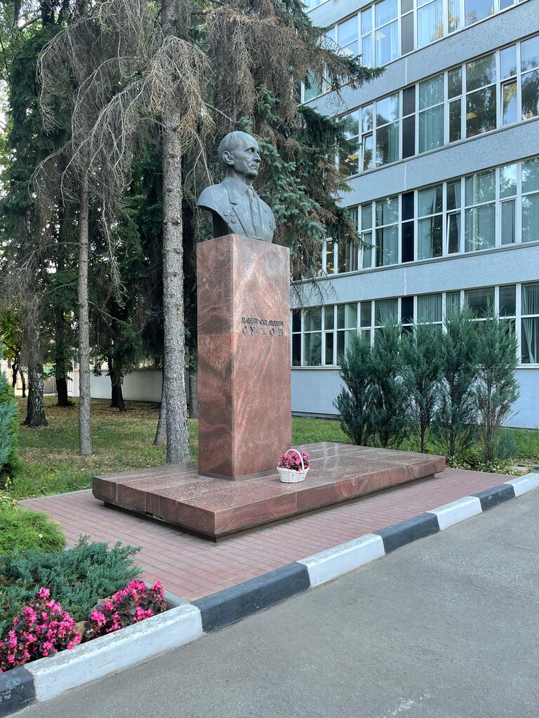 Monument, memorial Павел Осипович Сухой, Moscow, photo