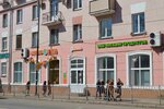 Cheese Photo (Butlerova Street, 45) ، التصوير الفوتوغرافي