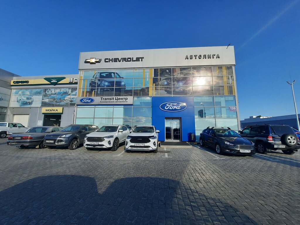 АвтоЛига, ремонт акпп, Беловежская ул., 4, Москва - Яндекс Карты
