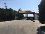 Росметресурс (Старомарьевское ш., 18, Ставрополь), приём и скупка металлолома в Ставрополе