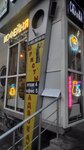 СлОн (Sovetskaya Street, 9) ، مقهى