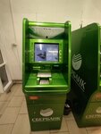 Сбербанк (Brestskiy Boulevard, 8), atm