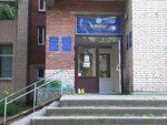 Энергетический институт повышения квалификации (Leninskiy Avenue, 89), education infrastructure
