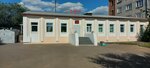 Gorodskaya stantsiya yunykh tekhnikov (Moskovskaya ulitsa, 12Б), educación adicional
