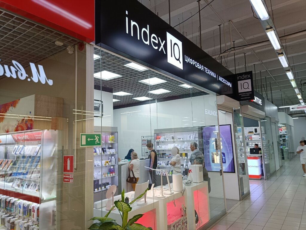 IndexIQ, магазин электроники, ул. Атарбекова, 40, Фестивальный микрорайон, Красн