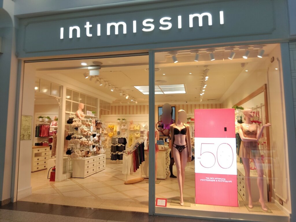 Магазин белья и купальников Intimissimi, Самара, фото