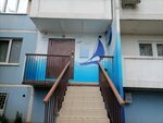 Regata (Karasunskiy City administrative district, mikrorayon Gidrostroiteley, Parusnaya ulitsa, 20/3), hostal