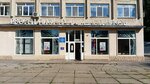 Khoreograficheskaya shkola dlya detey Karnaval (Uritskogo Street, 1А), dance school