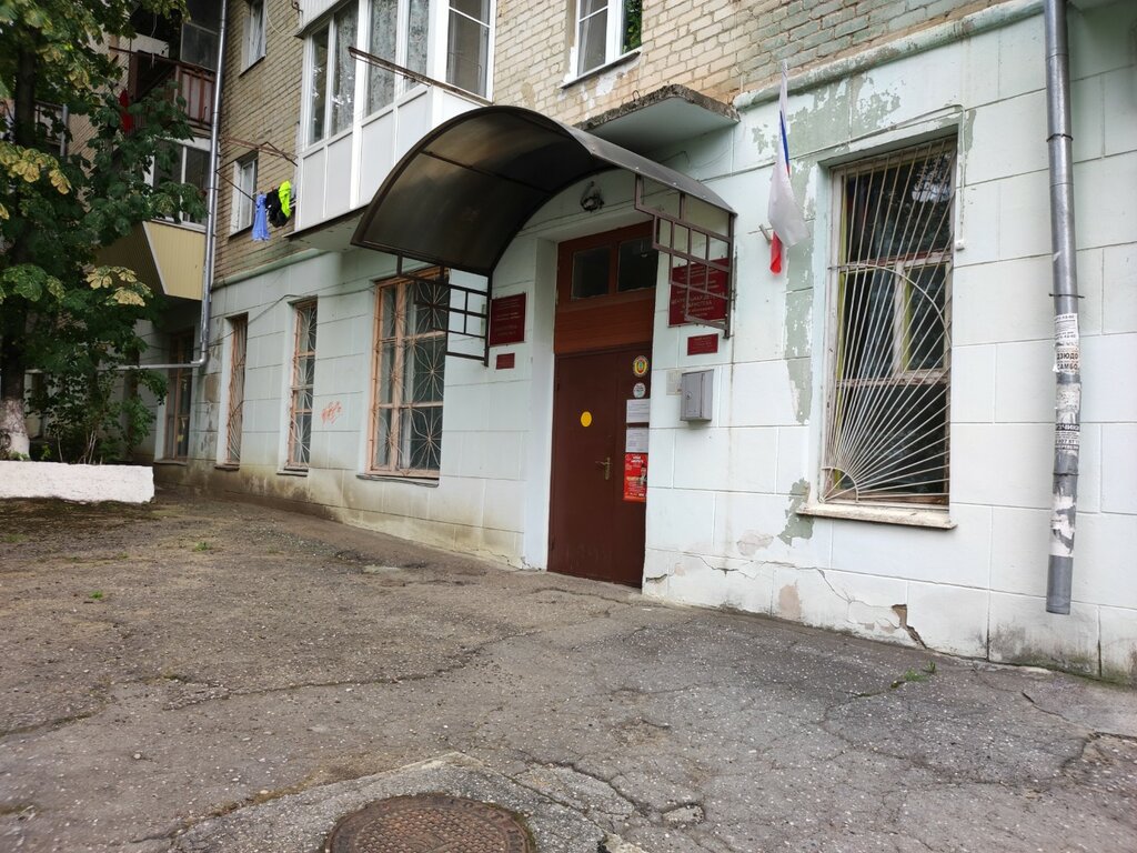 Library Detskaya biblioteka № 6, filial TsBS, MKUK, Kislovodsk, photo