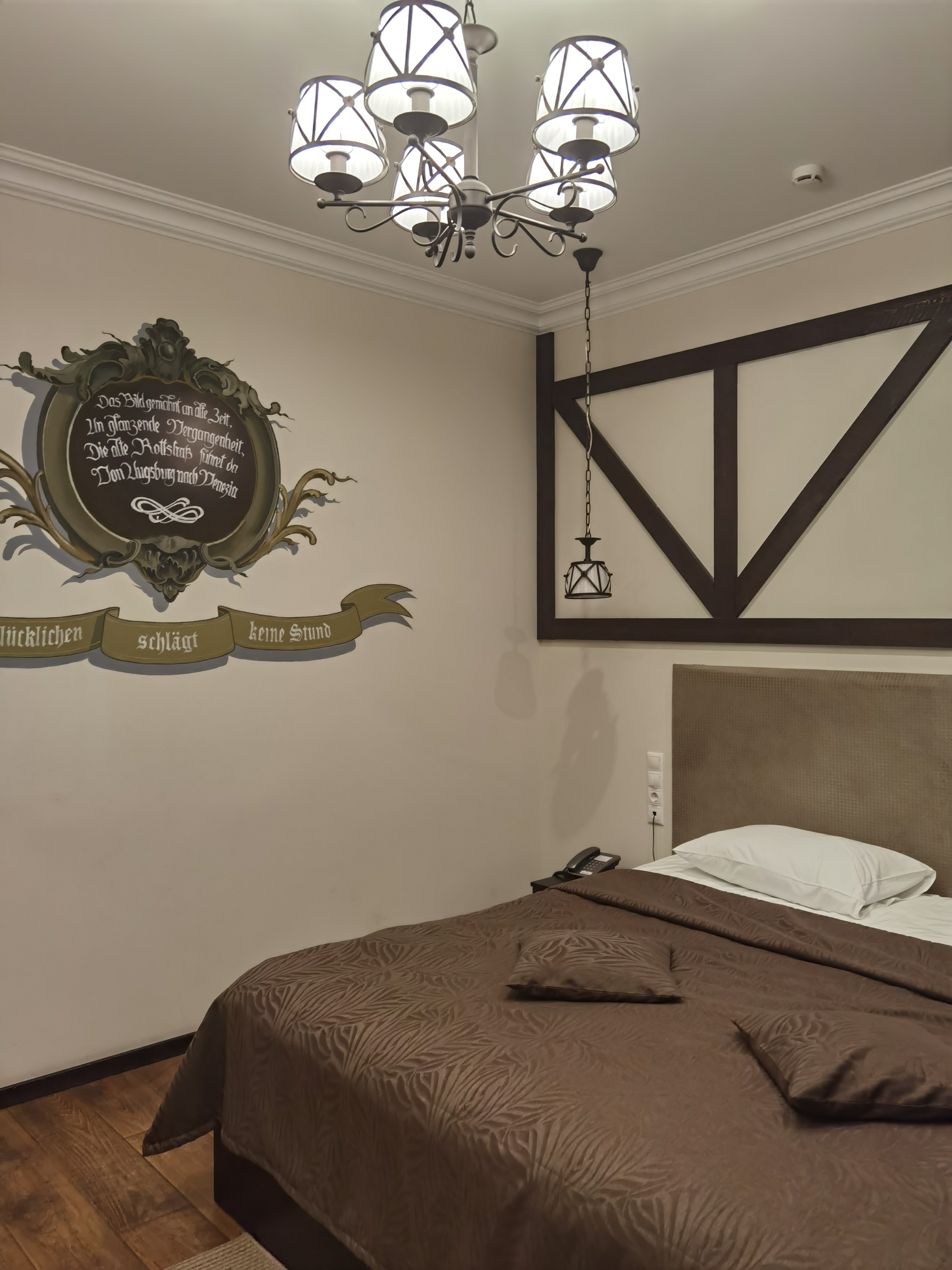 Фото Welcome House