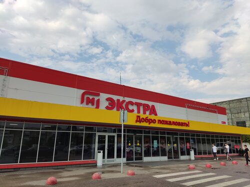 Food hypermarket Magnit Ehkstra, Yelets, photo