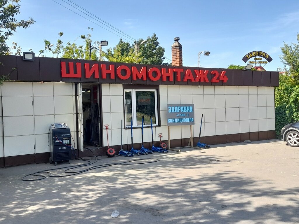 Tire service Shinomontazhnaya masterskaya na Kosmonavtov, Lipetsk, photo