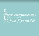 Beauty and health Center (Krasnoznamyonnaya ulitsa, 57А), alternative medicine