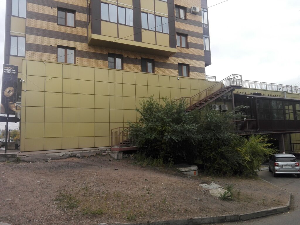 Editorial de medios Редакция газеты МК в Бурятии, , foto
