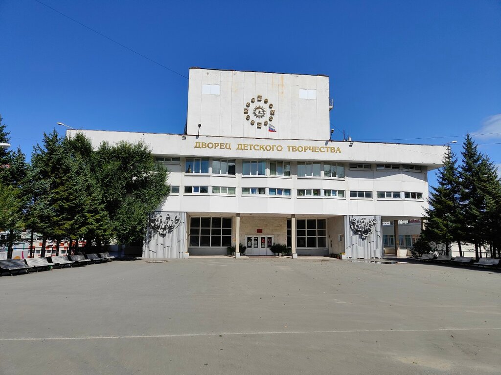 Дворец детского творчества парковая ул 22 фото