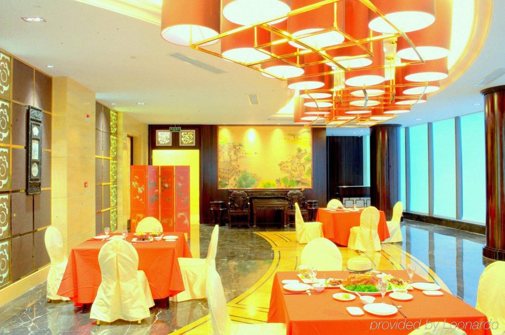Фото Wuxi Jin Jiang Grand Hotel