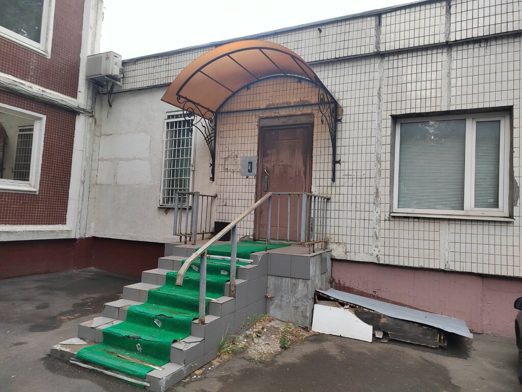 Audit company Auditorskaja konsaltingovaia firma Vopros-Otvet, Moscow, photo