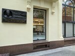 Parrot Magic Camp (Povarskaya Street, 31/29), summer camp