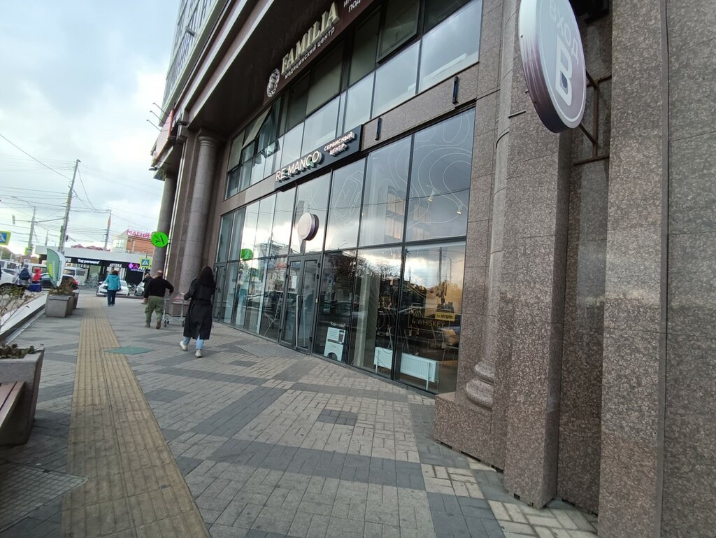 Training of masters for beauty salons Sea, Krasnodar, photo