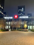 Invictus Fitness (Syǵanaq kóshesi, 17Б), fitness club