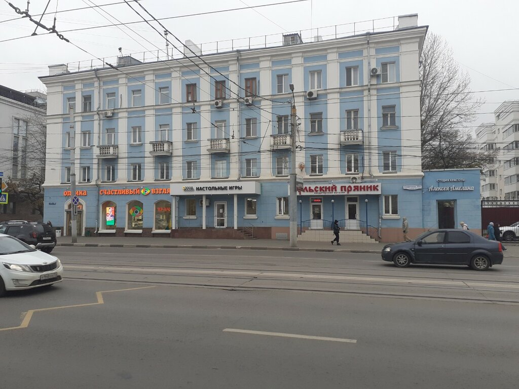 Нива кондитерская тула