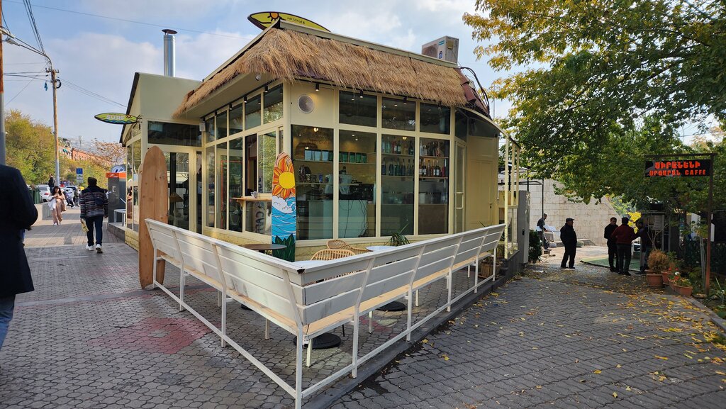 Restaurant Lunch House, Yerevan, photo