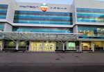 Junior (mikrorayon Zelyonaya Roshcha, Novgorodskaya Street, 5с7), sports club