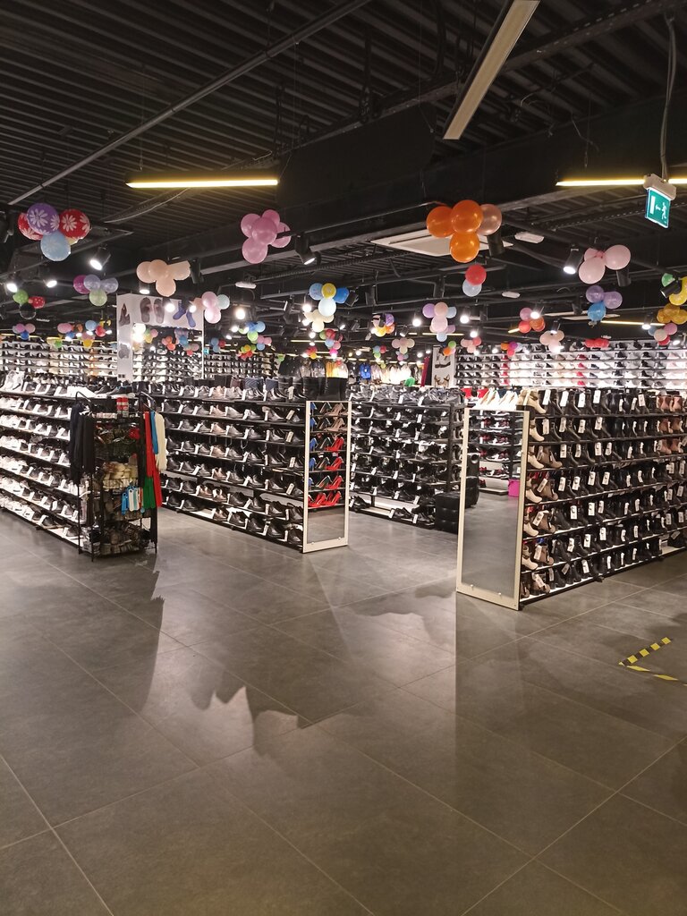 Clothing store Ёlook, Kursk, photo