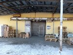 Mystery (Yekaterinburg, ulitsa Alpinistov, 77Л) ، بيع المواد الكيميائية المنزلية بالجملة